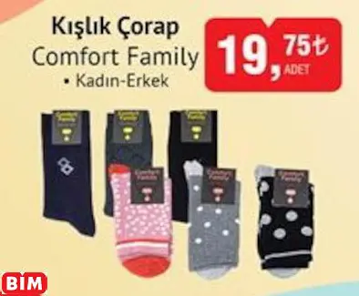COMFORT FAMİLY  KIŞLIK ÇORAP